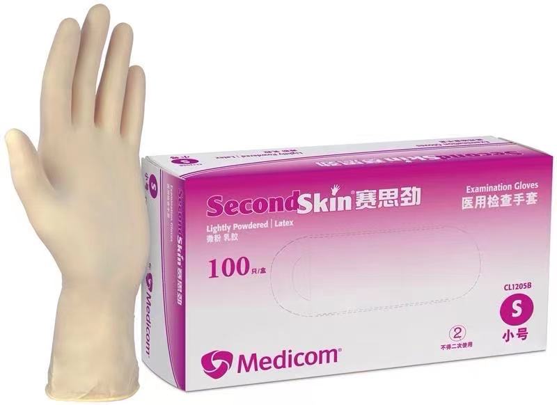 Medicom Second Skin Latex Gloves Powderfree M 100/Box