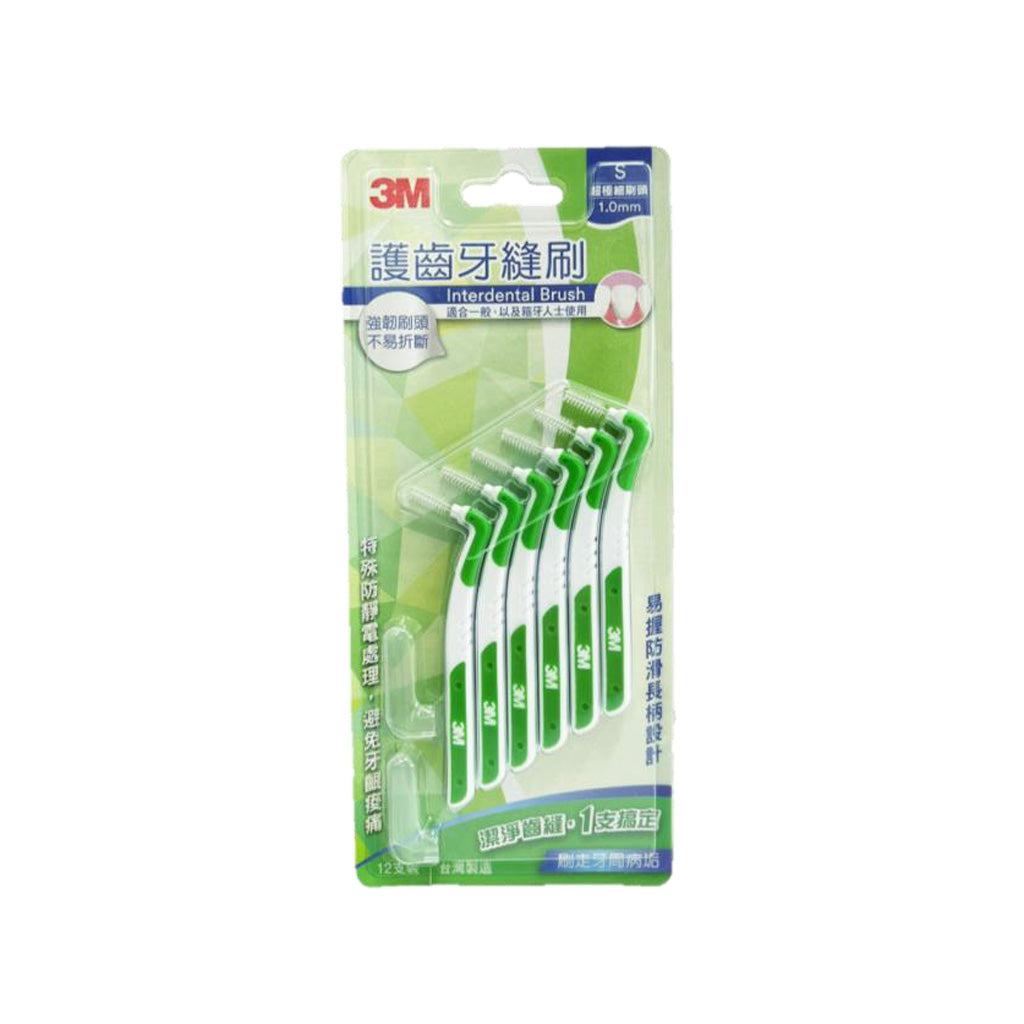 3M L-Shape Interdental Brush S 1mm Green 12pcs/pk