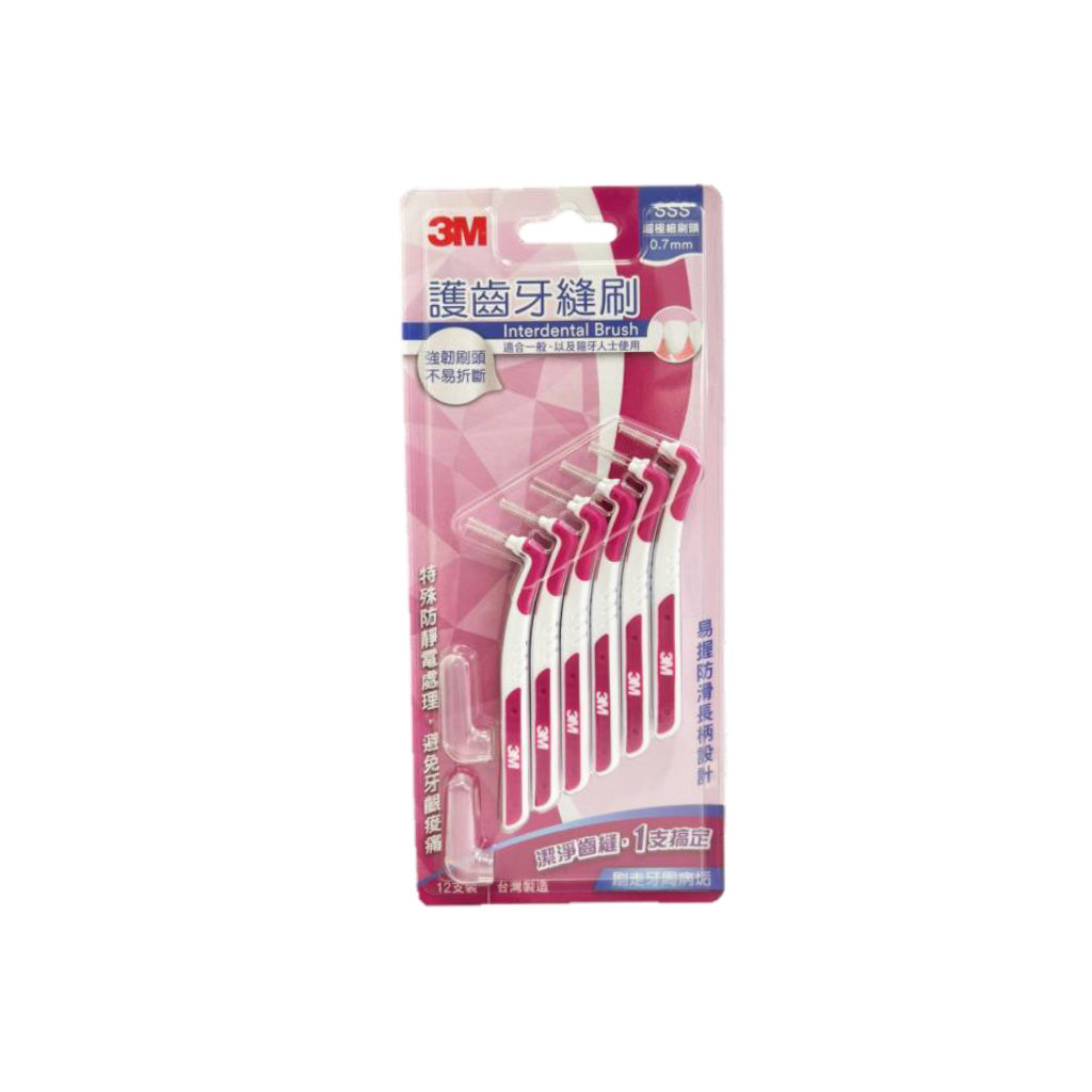 [HKIDEAS]3M L-Shape Interdental Brush SSS 0.7mm Pink 12pcs/Pack